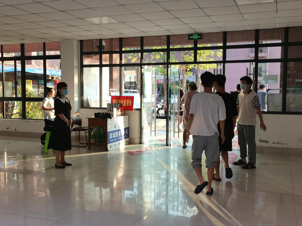微信图片_20220921200719