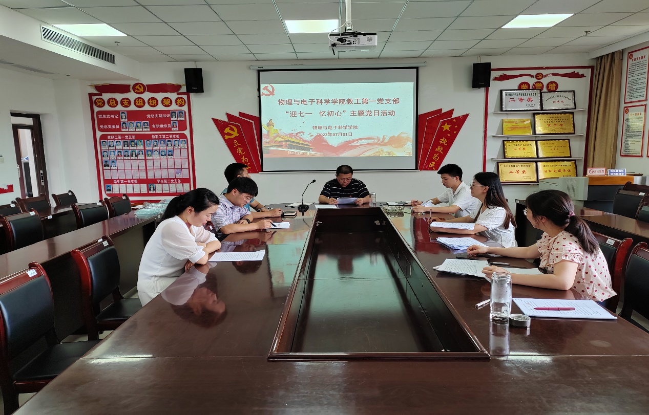 说明: QQ图片20220707135124