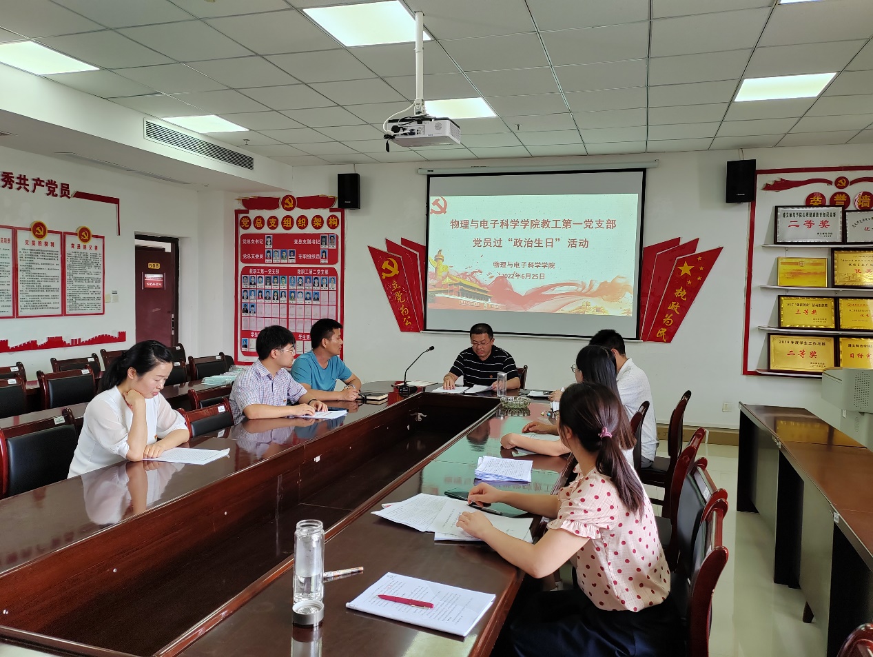 说明: QQ图片20220707135232