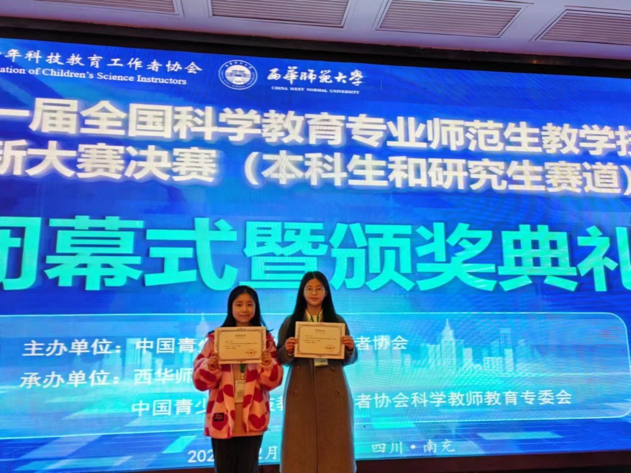微信图片_20231204093435