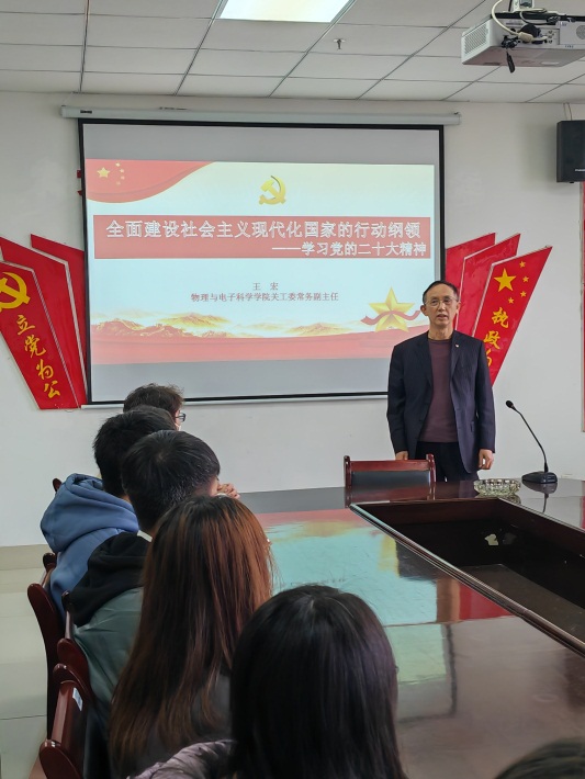 说明: C:\Users\lenovo\Documents\Tencent Files\1140497672\FileRecv\MobileFile\IMG_20221214_140502.jpg